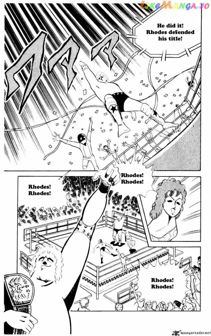 Kinnikuman  Manga Chapter 60 page 6 - 