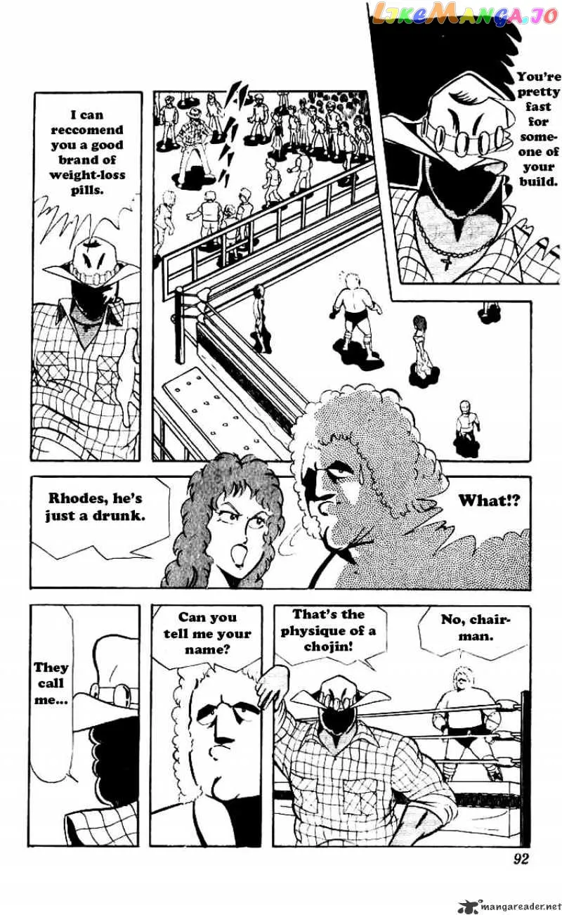 Kinnikuman  Manga Chapter 60 page 7 - 