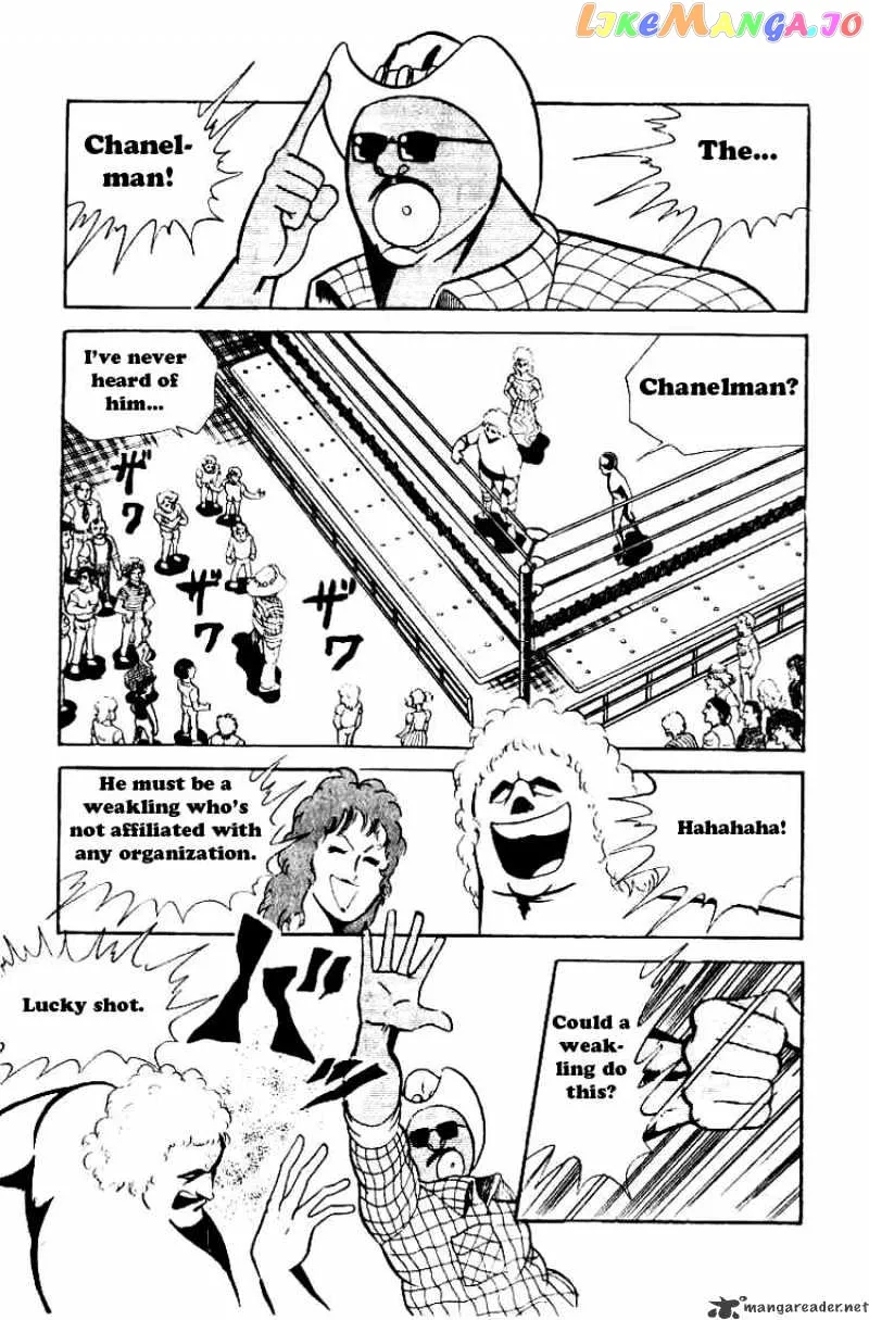 Kinnikuman  Manga Chapter 60 page 8 - 