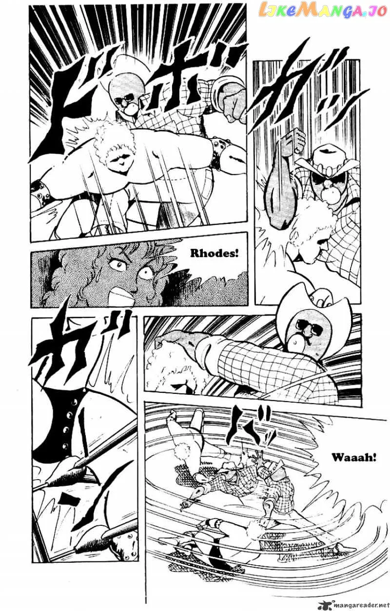 Kinnikuman  Manga Chapter 60 page 9 - 