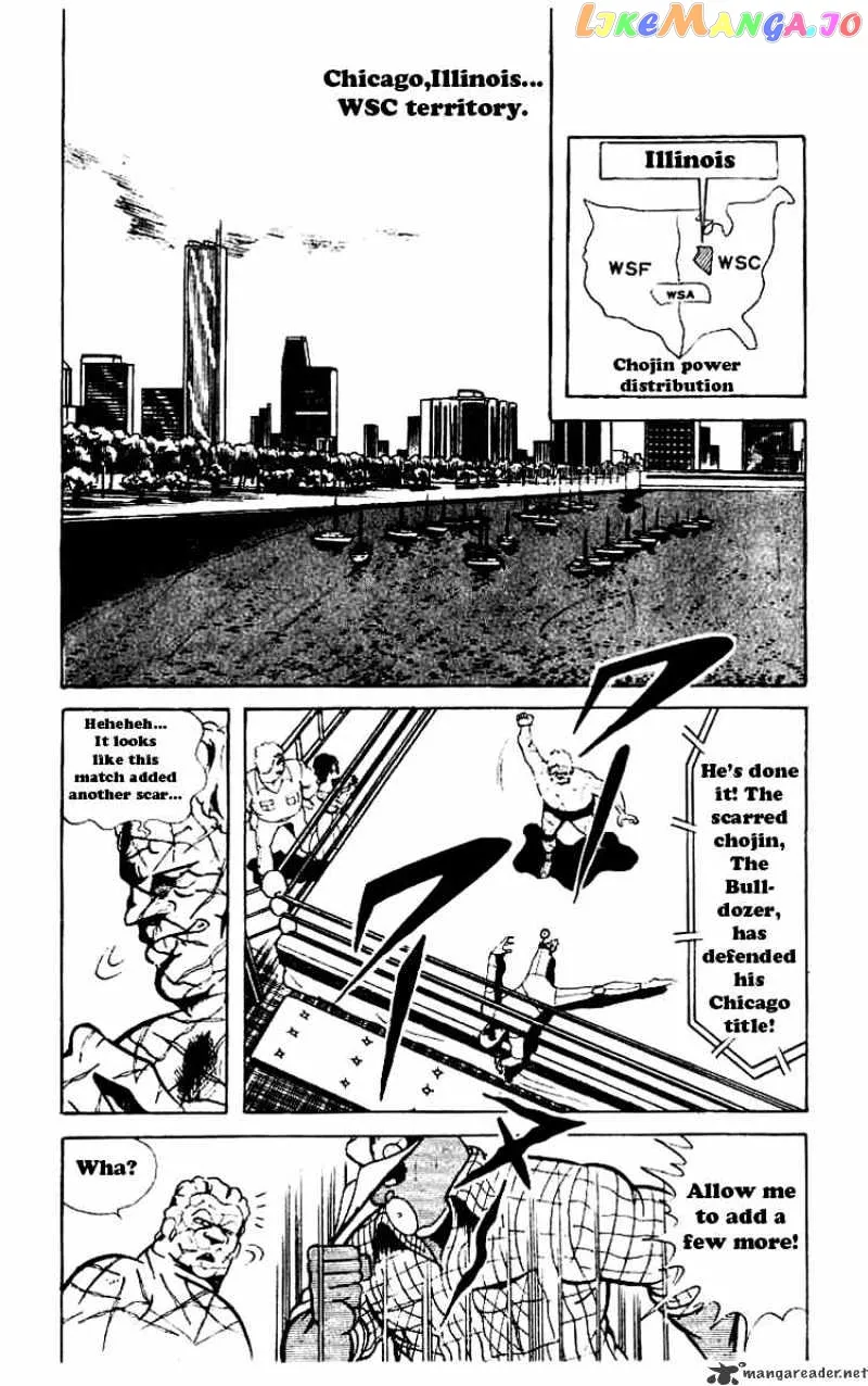Kinnikuman  Manga Chapter 61 page 2 - 