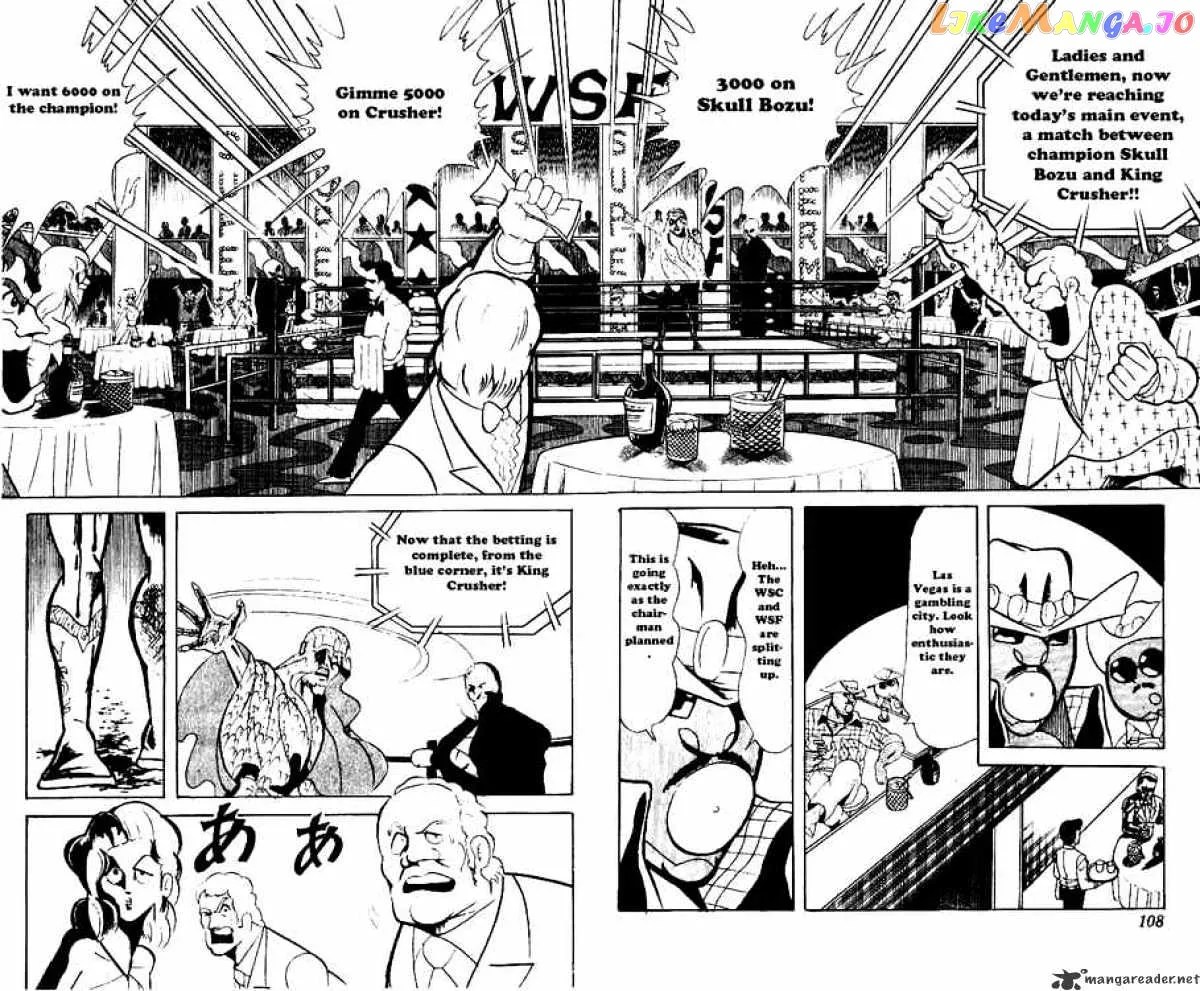 Kinnikuman  Manga Chapter 61 page 11 - 