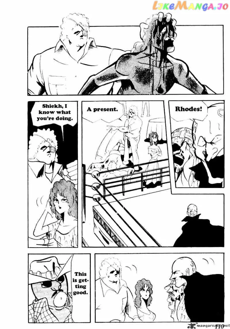 Kinnikuman  Manga Chapter 61 page 12 - 