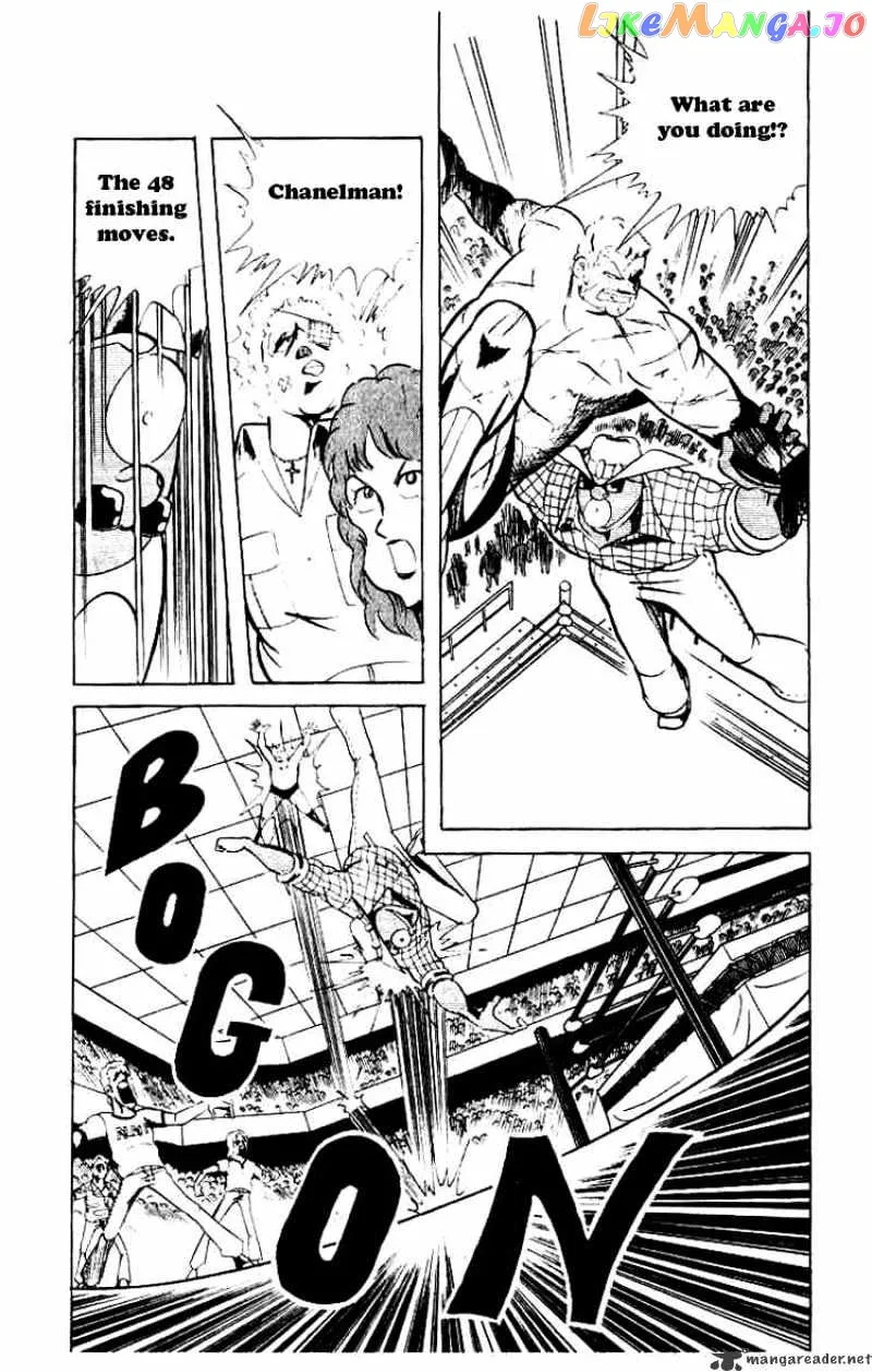 Kinnikuman  Manga Chapter 61 page 3 - 