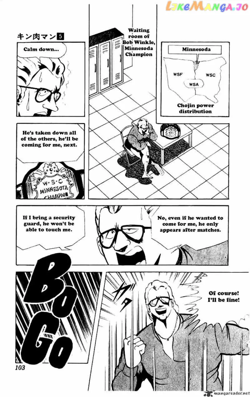 Kinnikuman  Manga Chapter 61 page 6 - 