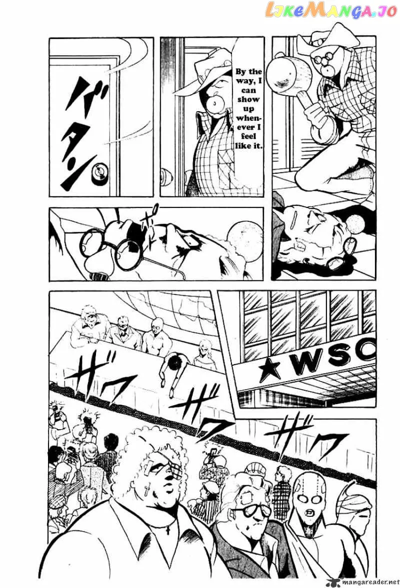 Kinnikuman  Manga Chapter 61 page 7 - 