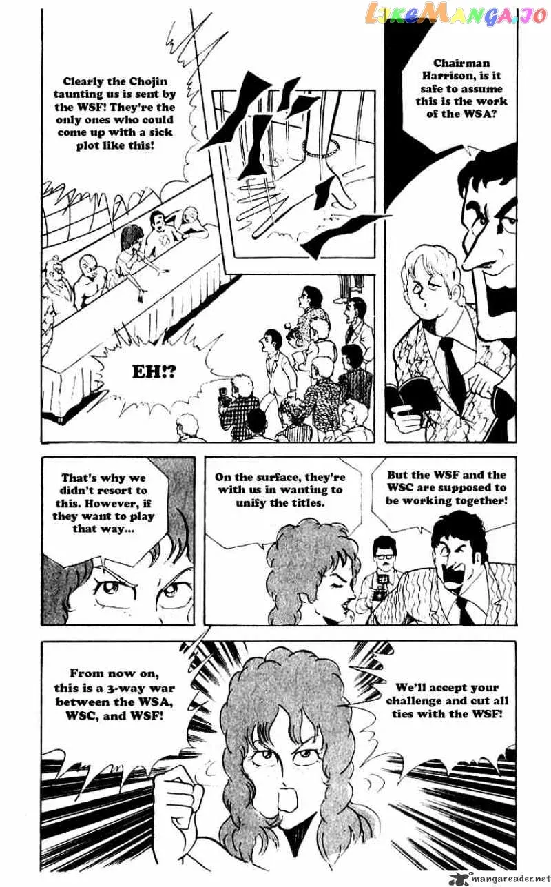 Kinnikuman  Manga Chapter 61 page 8 - 