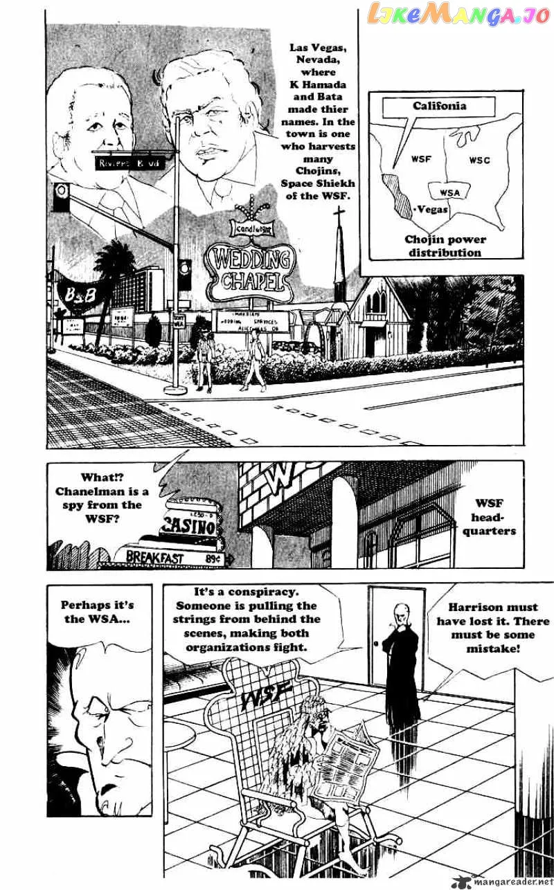 Kinnikuman  Manga Chapter 61 page 9 - 