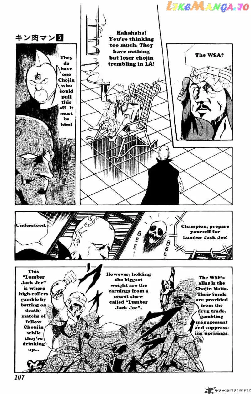 Kinnikuman  Manga Chapter 61 page 10 - 