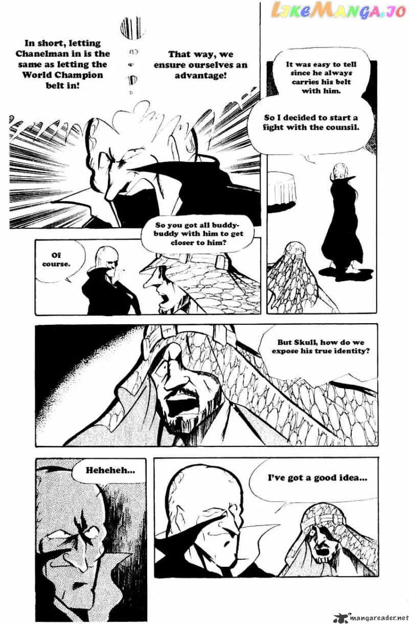 Kinnikuman  Manga Chapter 62 page 11 - 