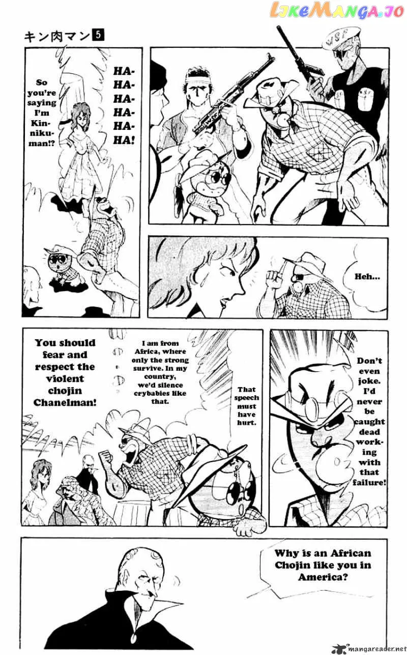 Kinnikuman  Manga Chapter 62 page 3 - 