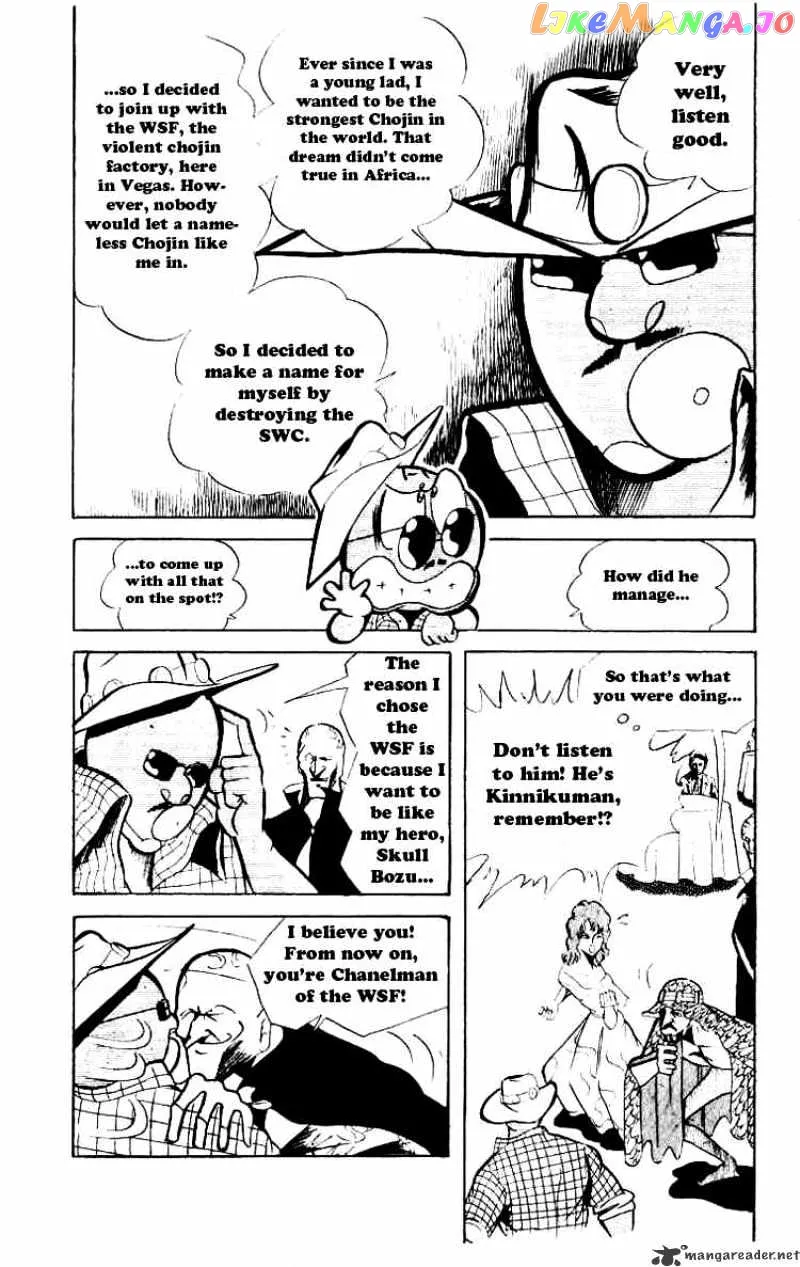 Kinnikuman  Manga Chapter 62 page 4 - 