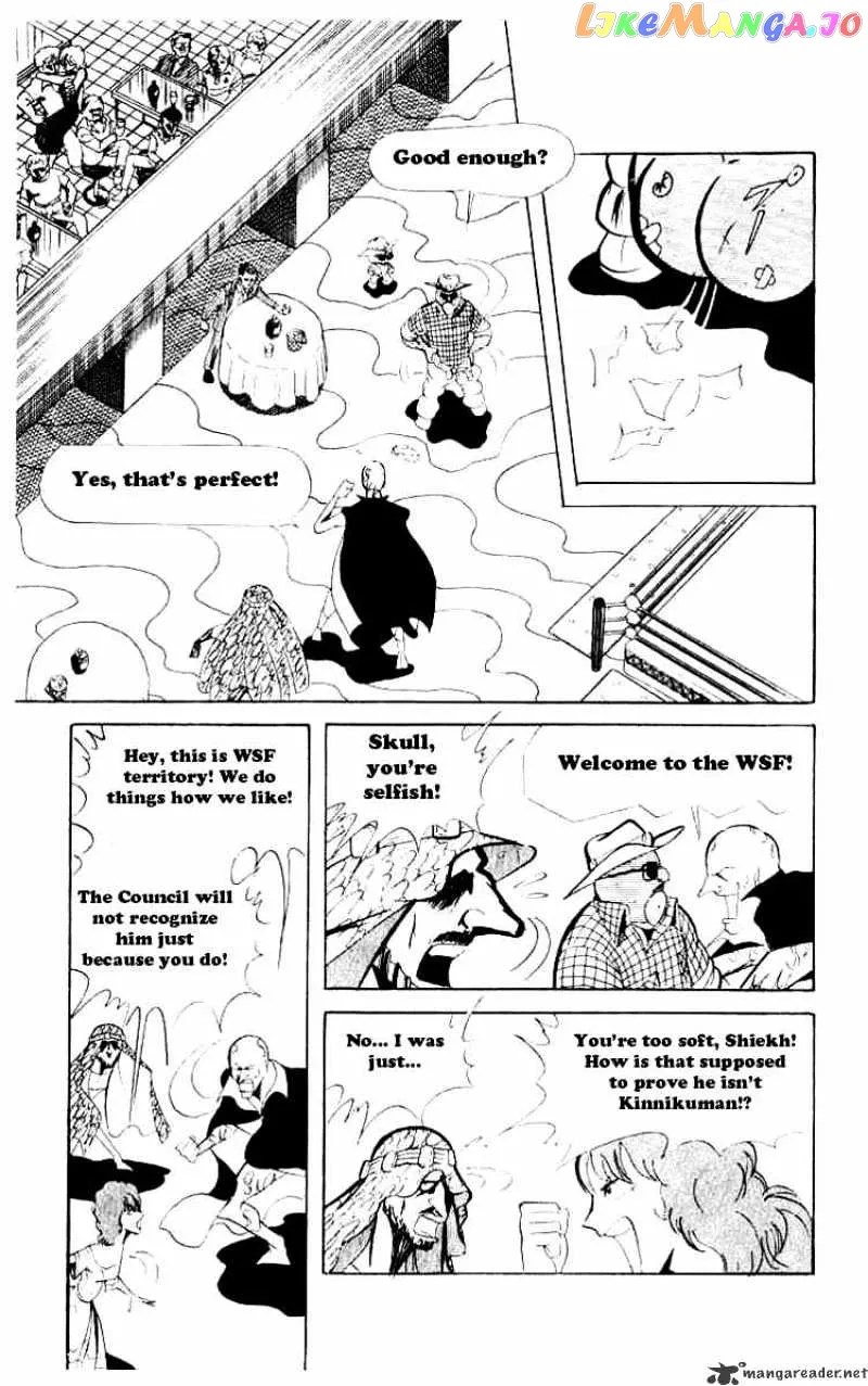 Kinnikuman  Manga Chapter 62 page 7 - 