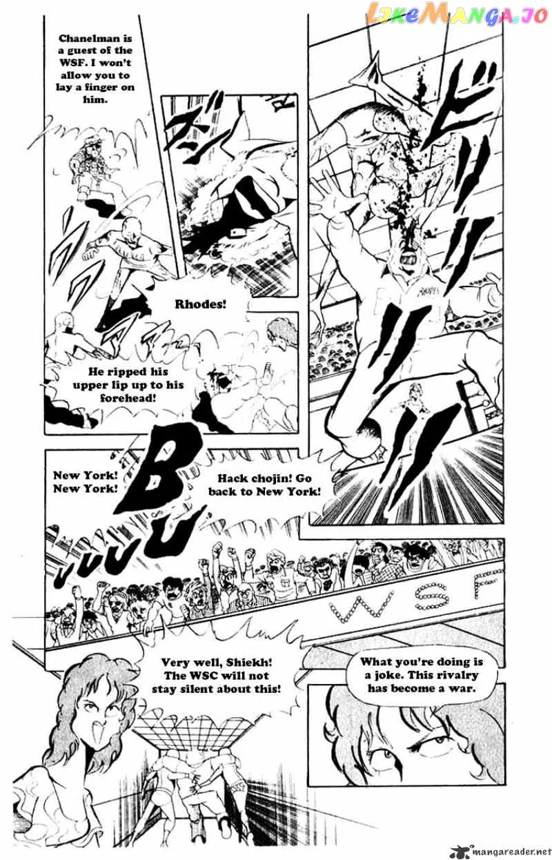 Kinnikuman  Manga Chapter 62 page 9 - 