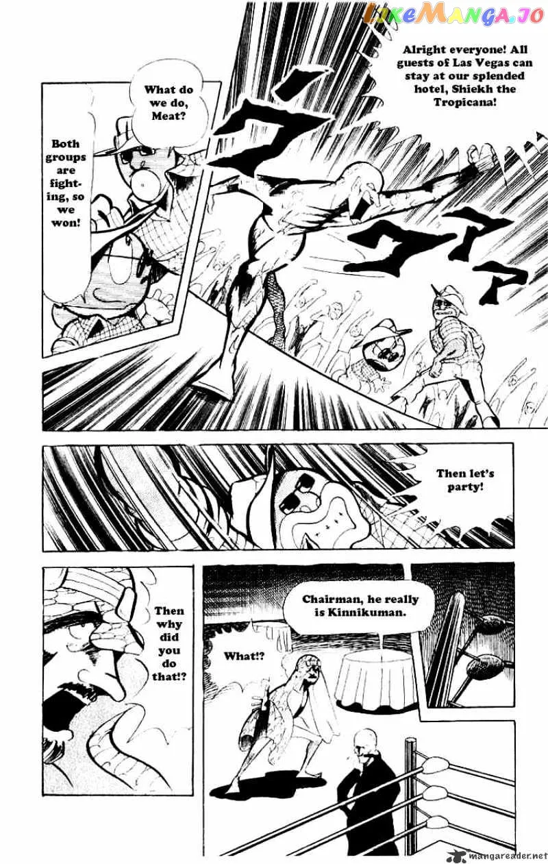 Kinnikuman  Manga Chapter 62 page 10 - 