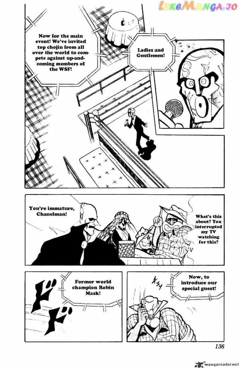 Kinnikuman  Manga Chapter 63 page 11 - 