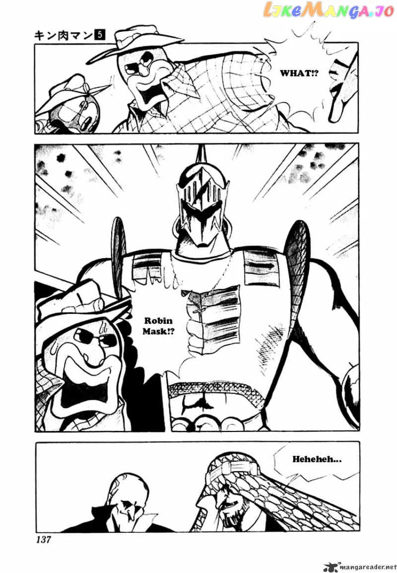 Kinnikuman  Manga Chapter 63 page 12 - 