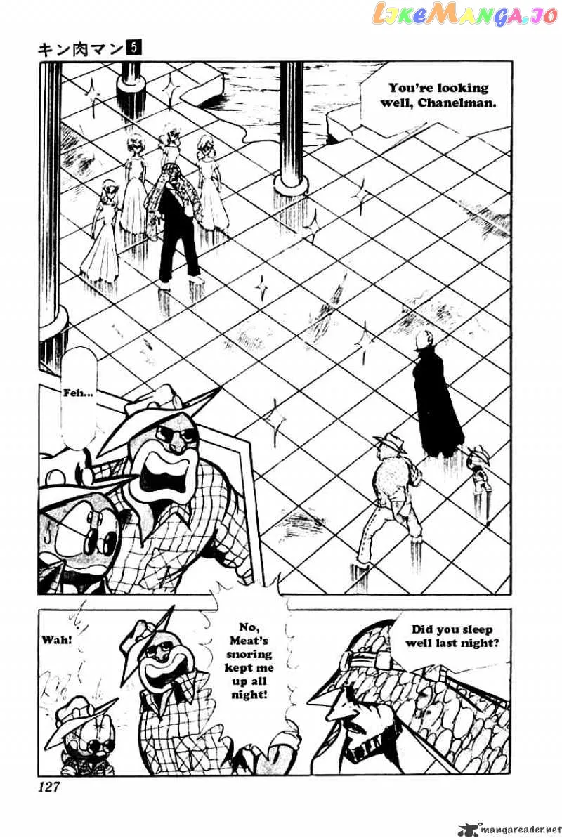 Kinnikuman  Manga Chapter 63 page 3 - 