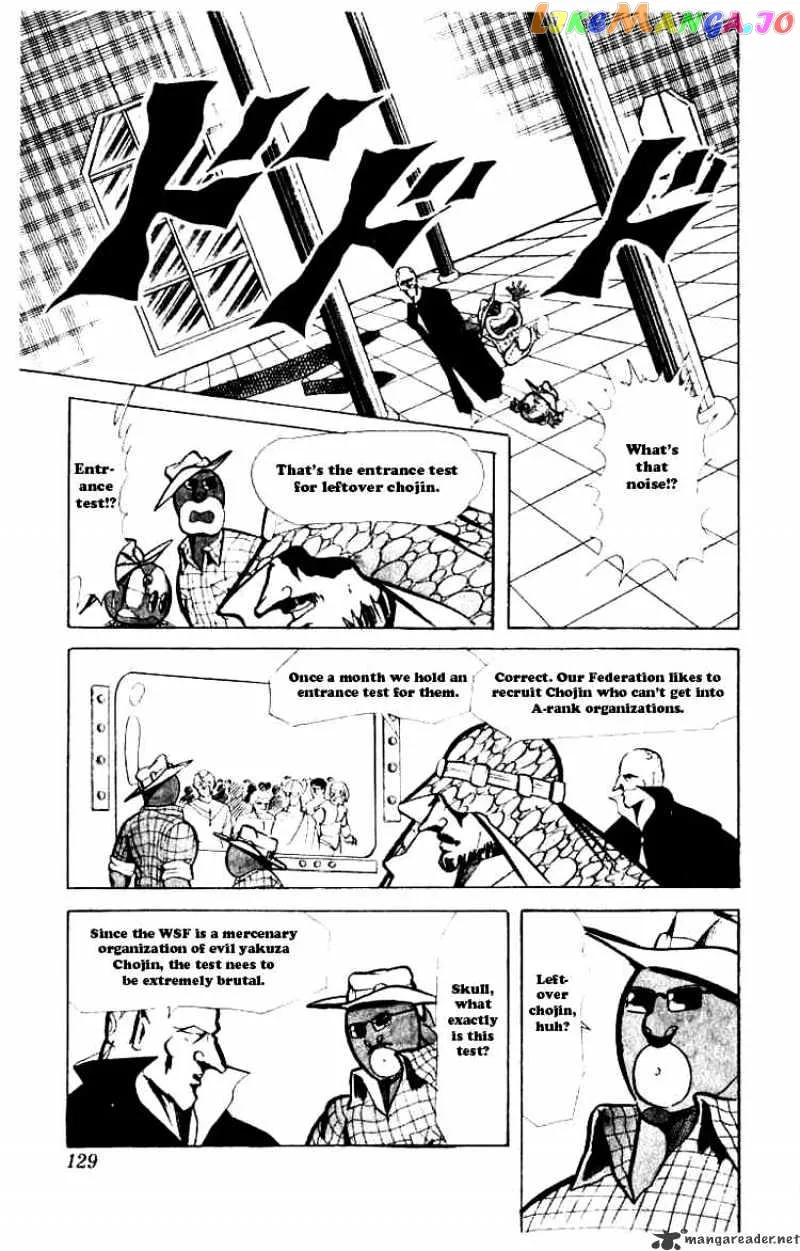 Kinnikuman  Manga Chapter 63 page 5 - 