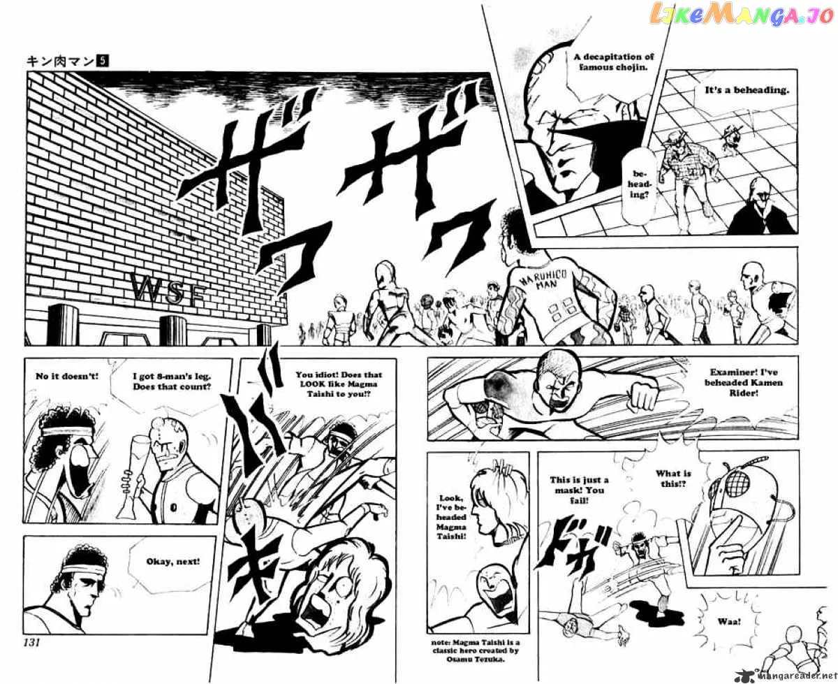 Kinnikuman  Manga Chapter 63 page 6 - 