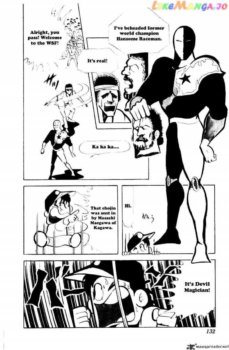 Kinnikuman  Manga Chapter 63 page 7 - 