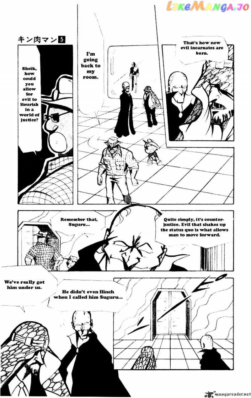 Kinnikuman  Manga Chapter 63 page 8 - 