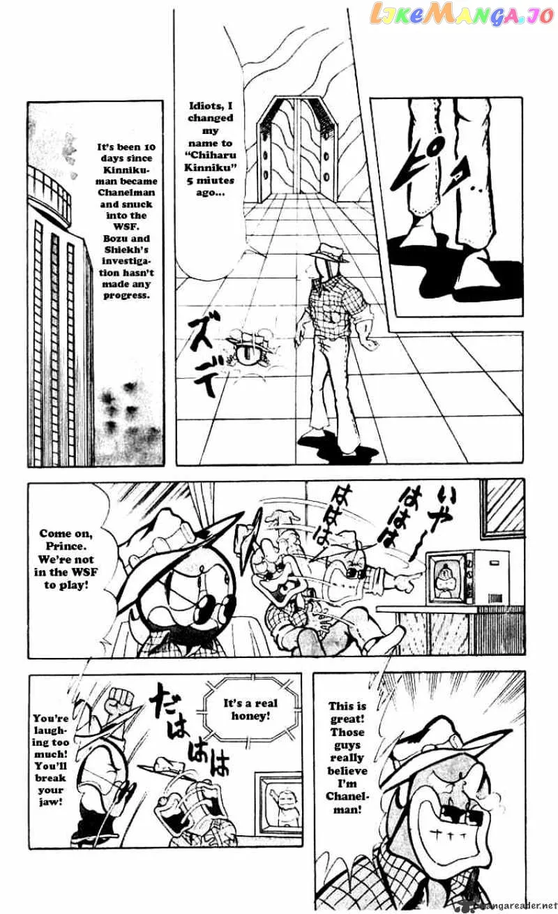 Kinnikuman  Manga Chapter 63 page 9 - 