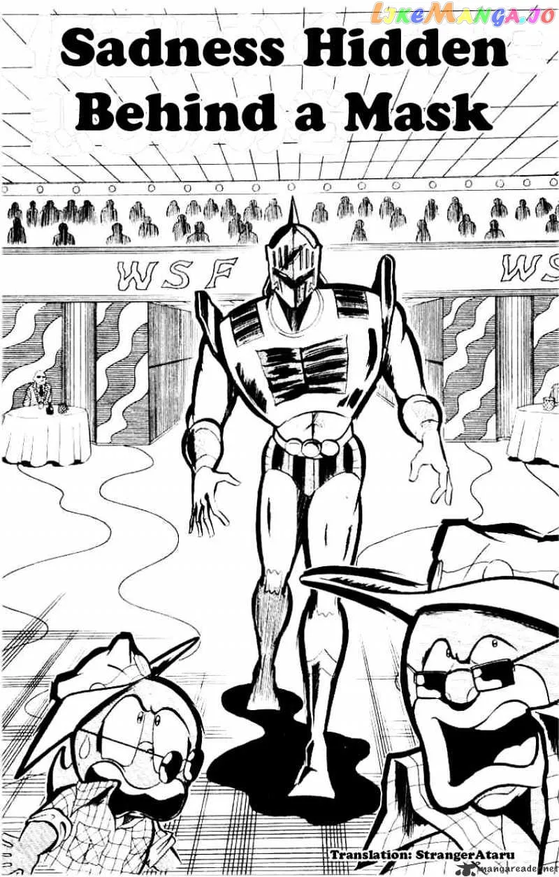 Kinnikuman  Manga Chapter 64 page 1 - 