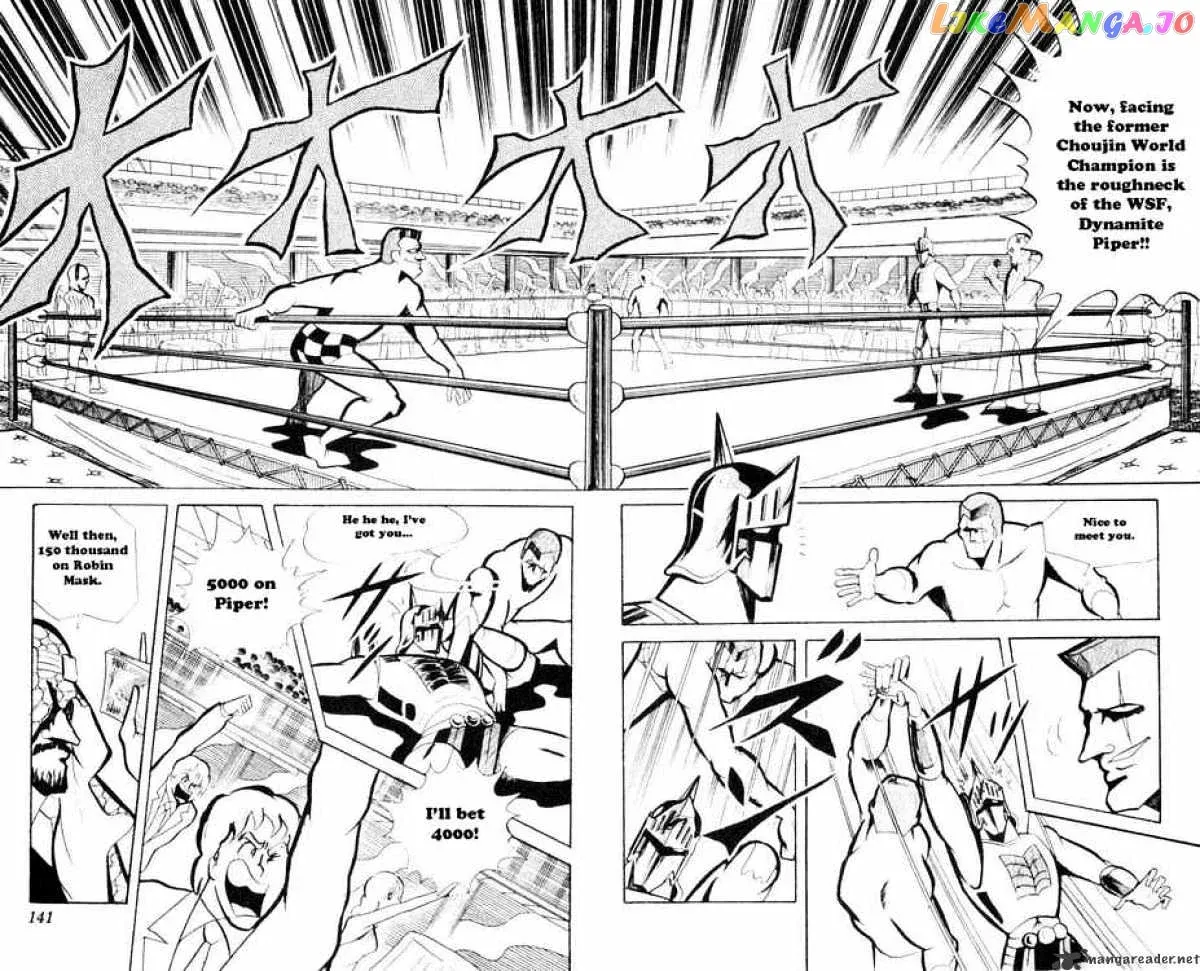 Kinnikuman  Manga Chapter 64 page 3 - 