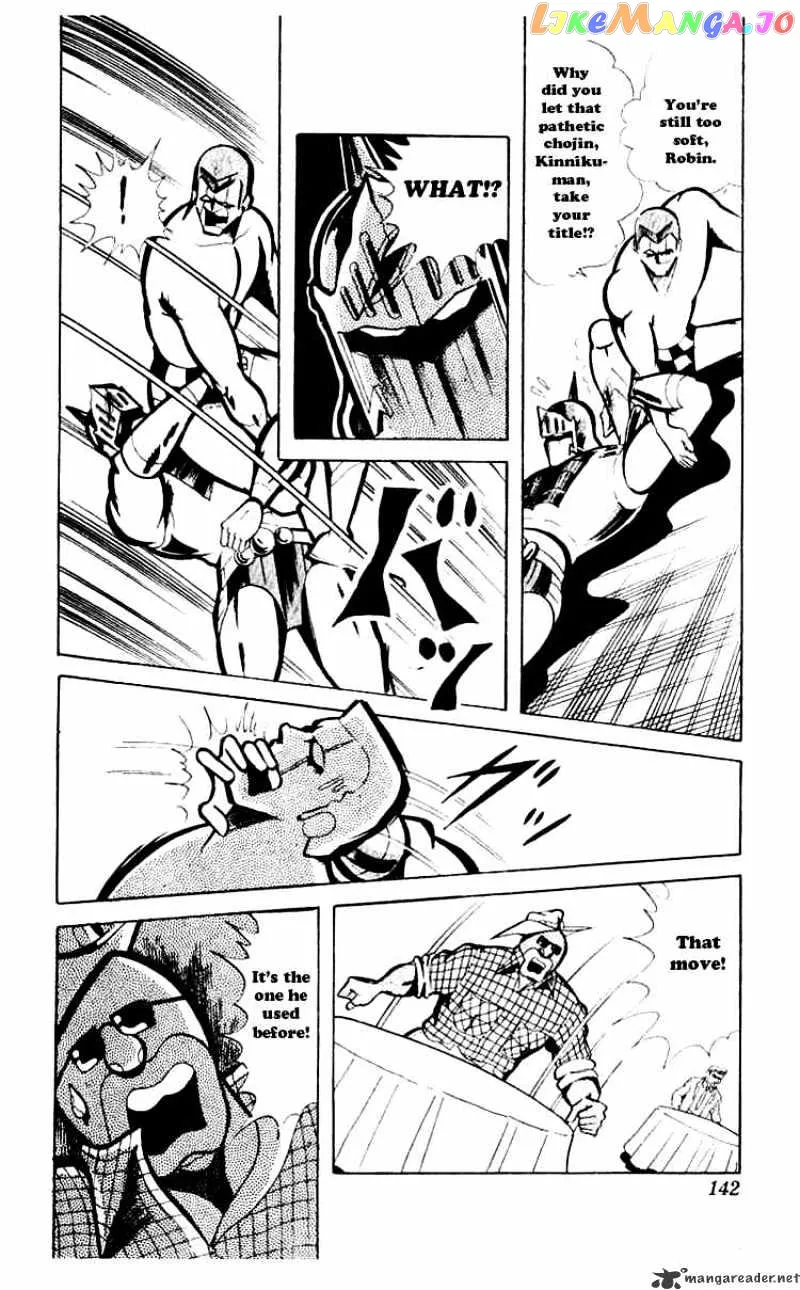 Kinnikuman  Manga Chapter 64 page 4 - 