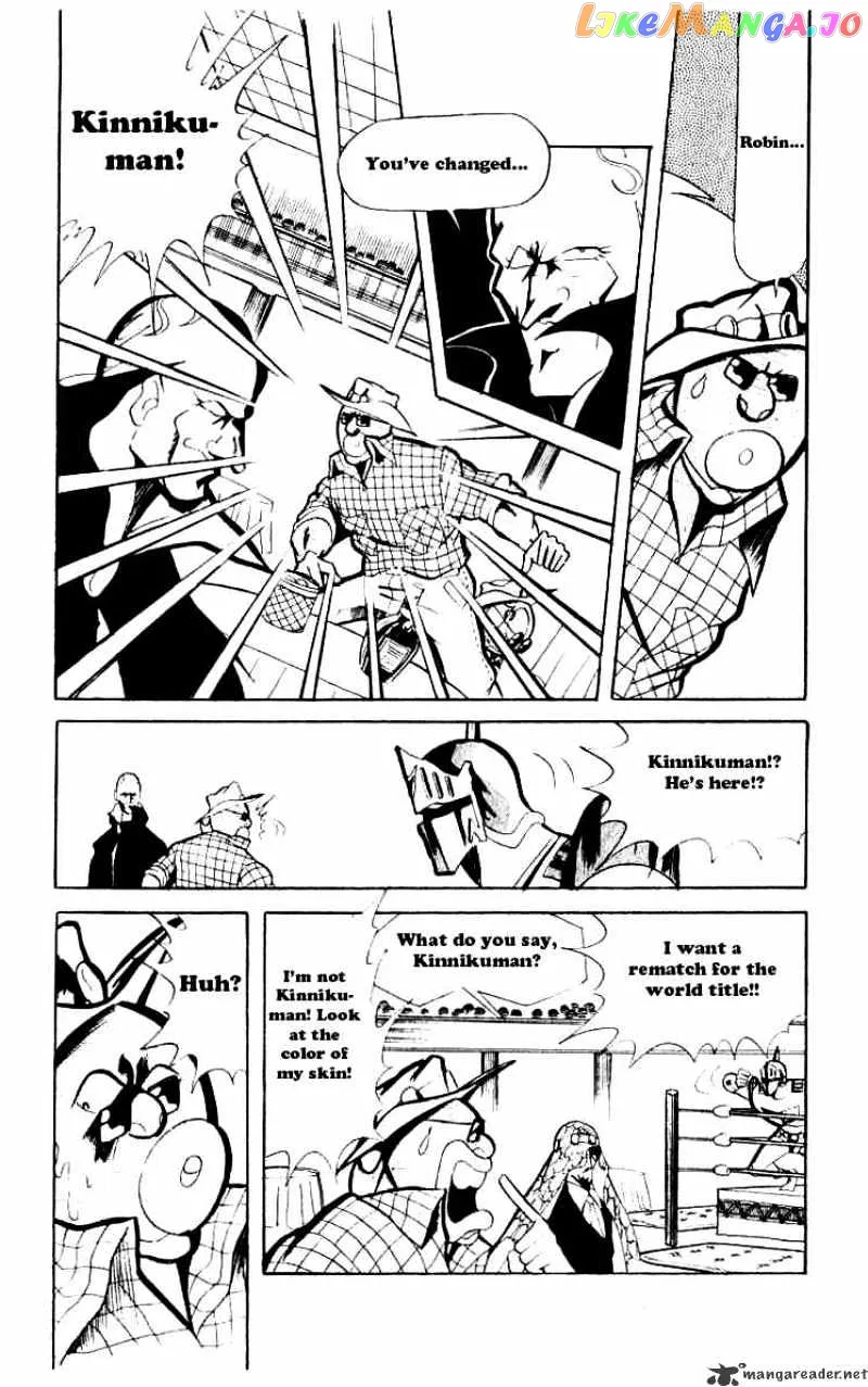 Kinnikuman  Manga Chapter 64 page 7 - 