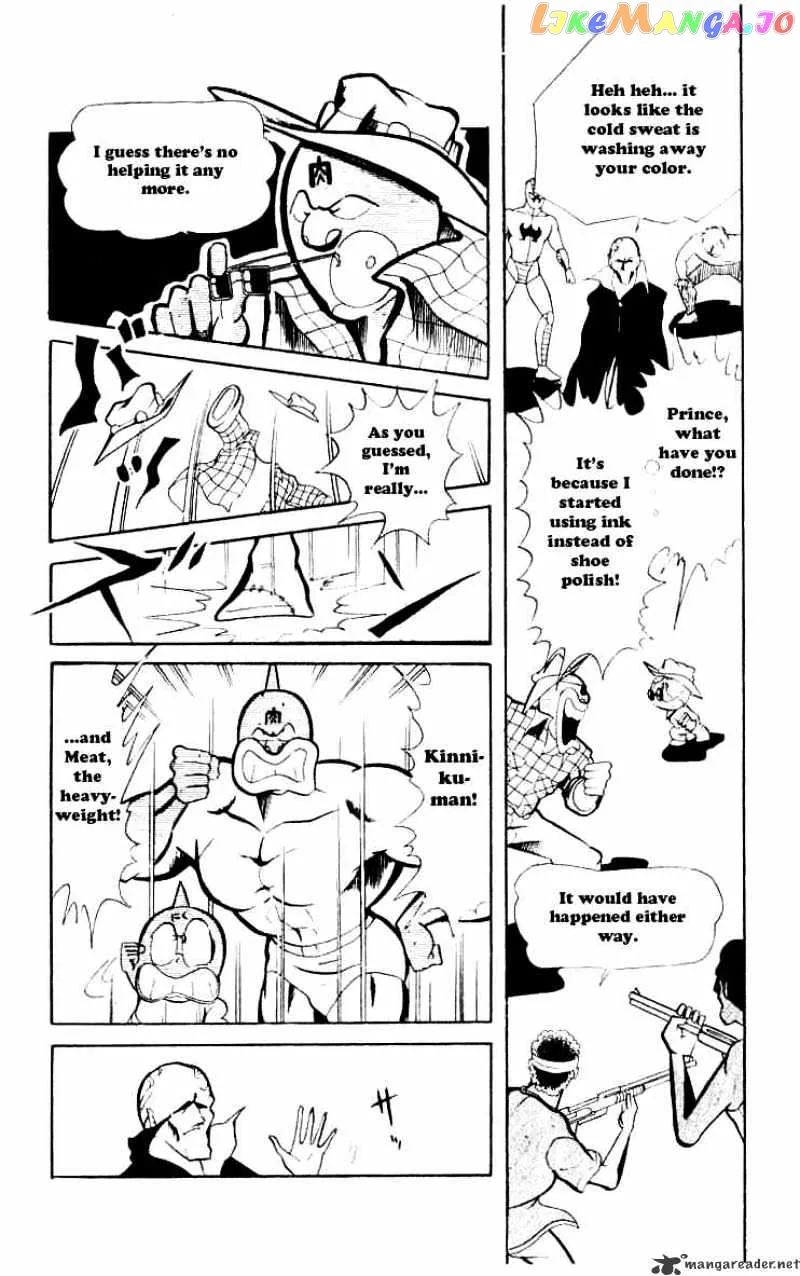 Kinnikuman  Manga Chapter 64 page 8 - 