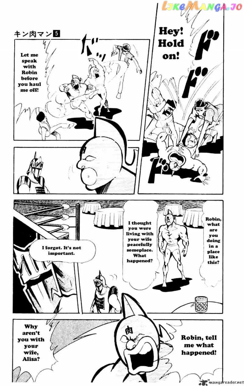 Kinnikuman  Manga Chapter 64 page 9 - 