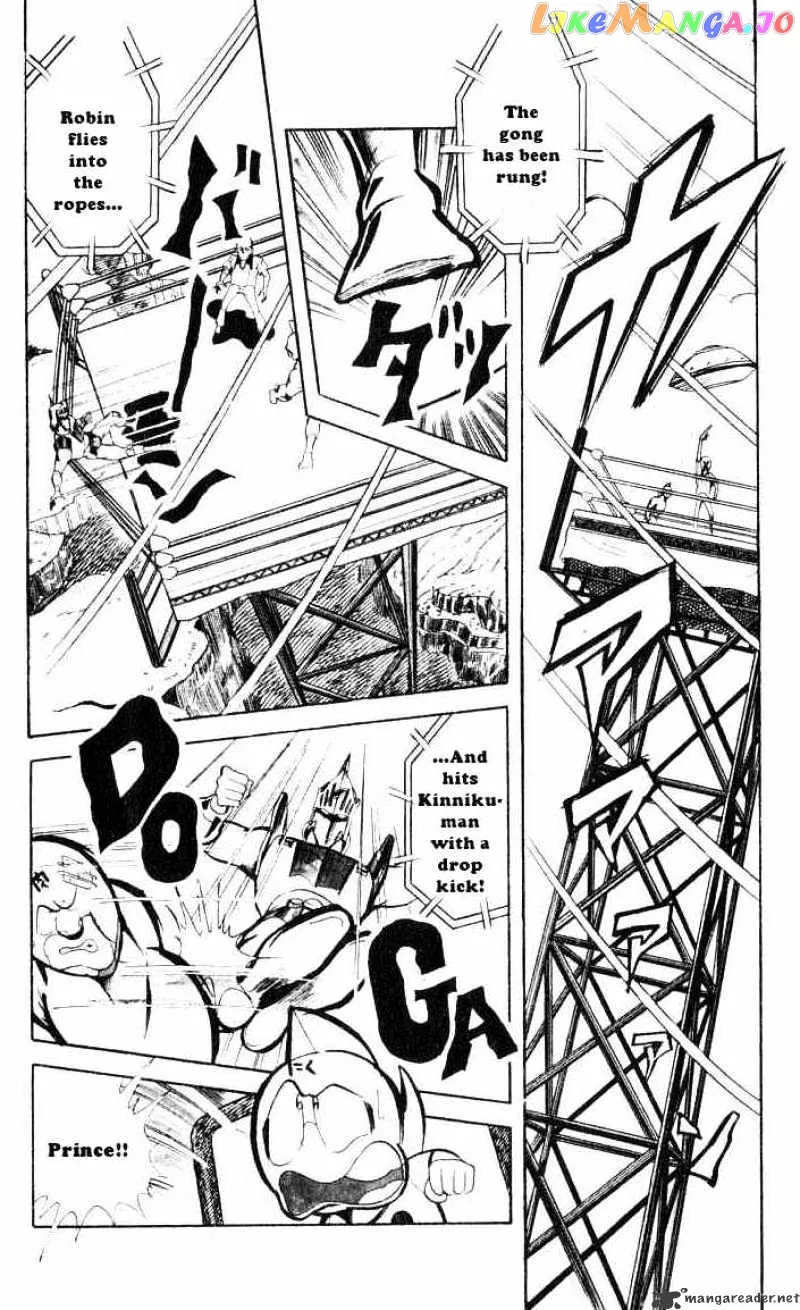 Kinnikuman  Manga Chapter 65 page 11 - 