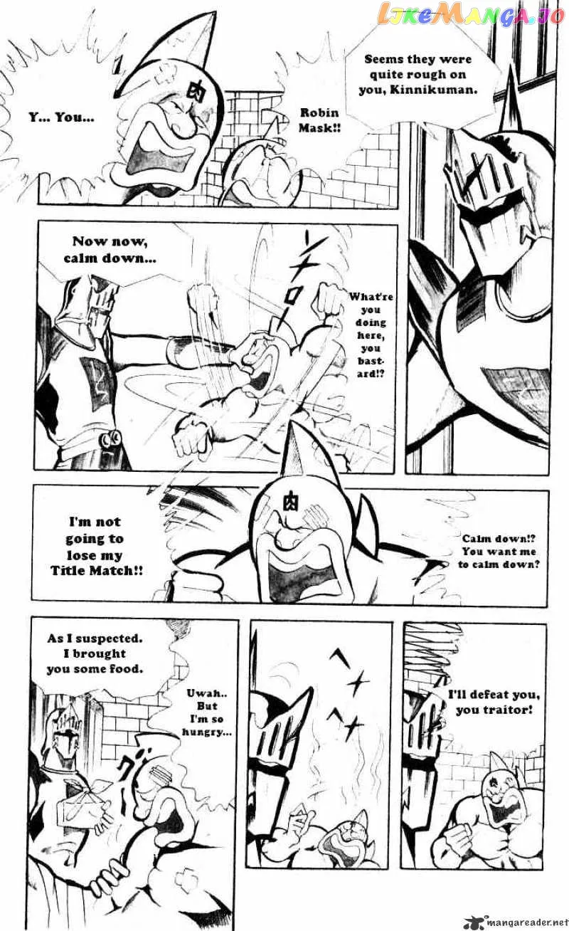 Kinnikuman  Manga Chapter 65 page 3 - 