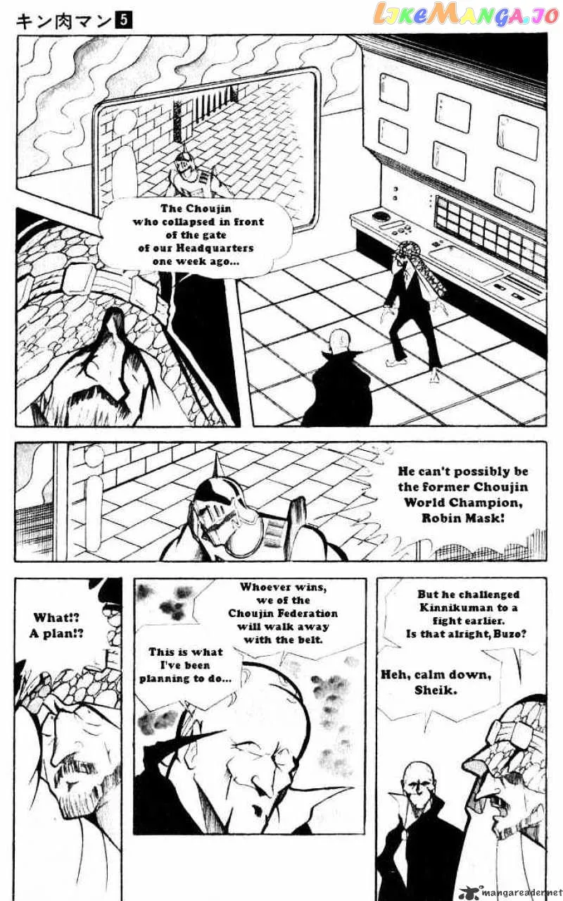 Kinnikuman  Manga Chapter 65 page 7 - 
