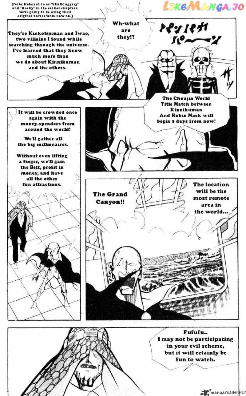 Kinnikuman  Manga Chapter 65 page 8 - 