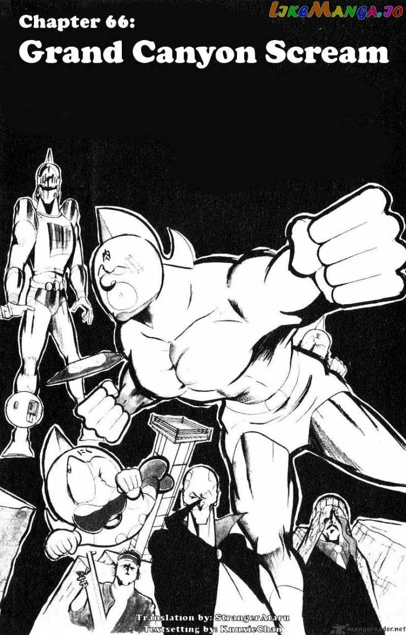 Kinnikuman  Manga Chapter 66 page 1 - 