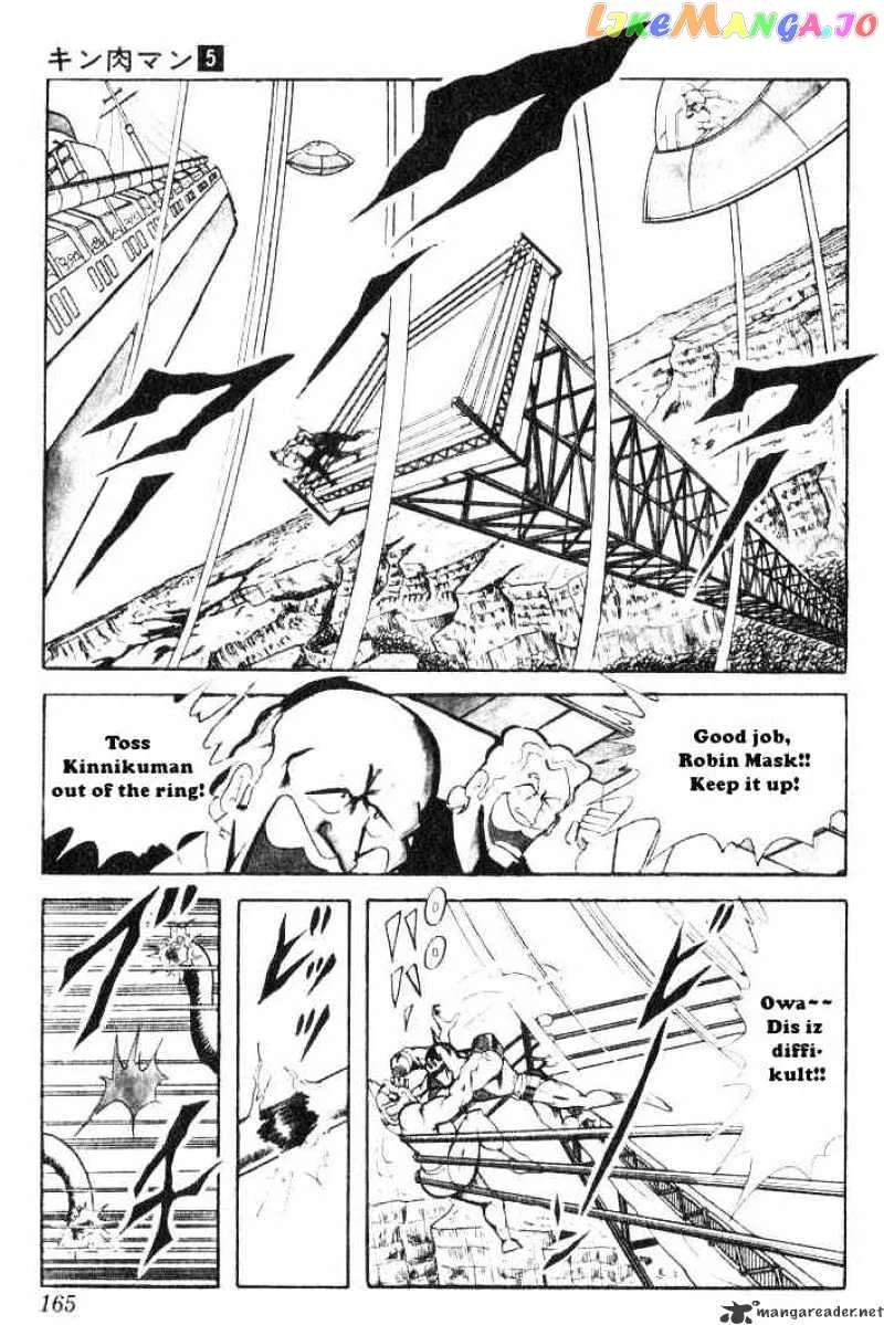 Kinnikuman  Manga Chapter 66 page 2 - 
