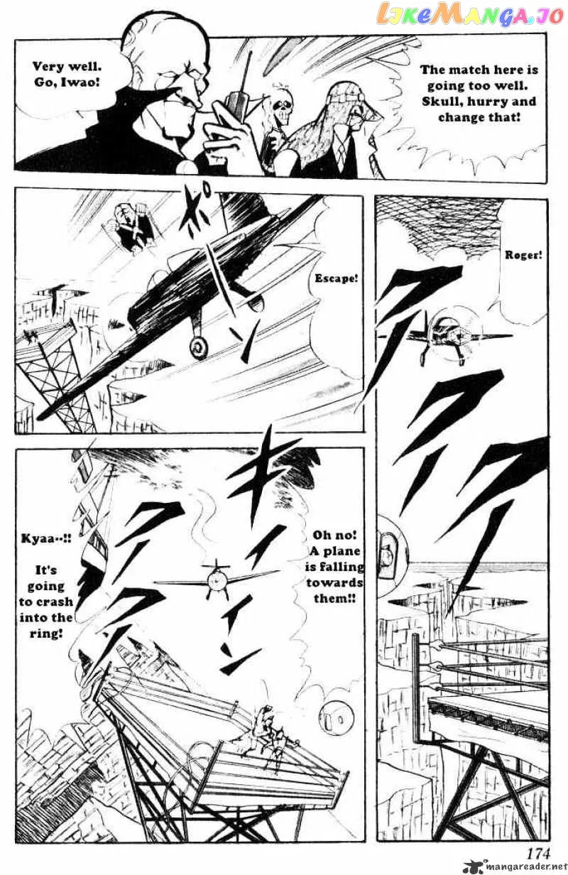 Kinnikuman  Manga Chapter 66 page 11 - 