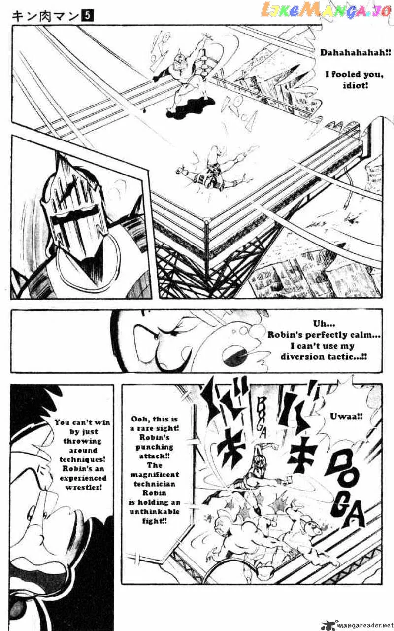 Kinnikuman  Manga Chapter 66 page 4 - 