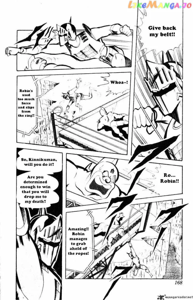 Kinnikuman  Manga Chapter 66 page 5 - 