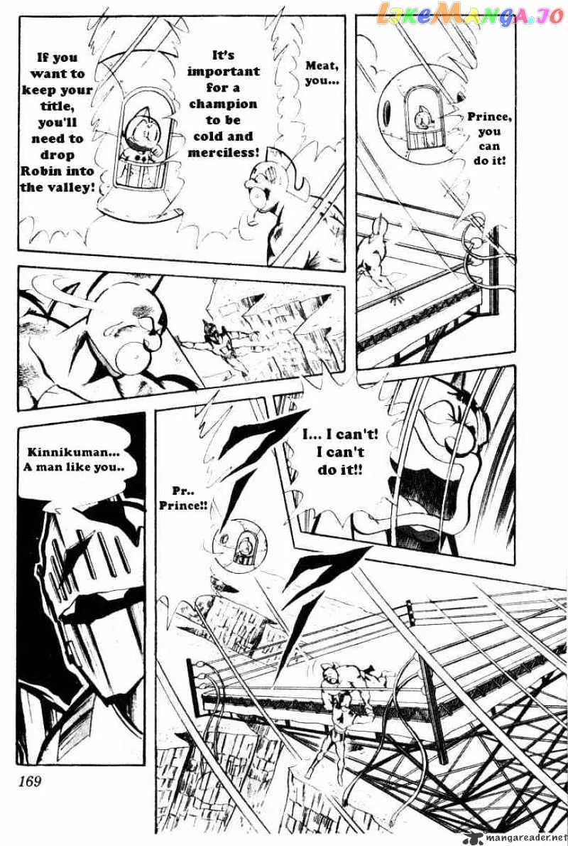 Kinnikuman  Manga Chapter 66 page 6 - 