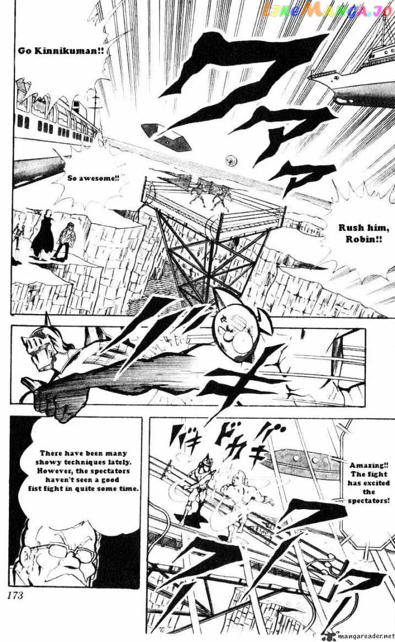 Kinnikuman  Manga Chapter 66 page 10 - 