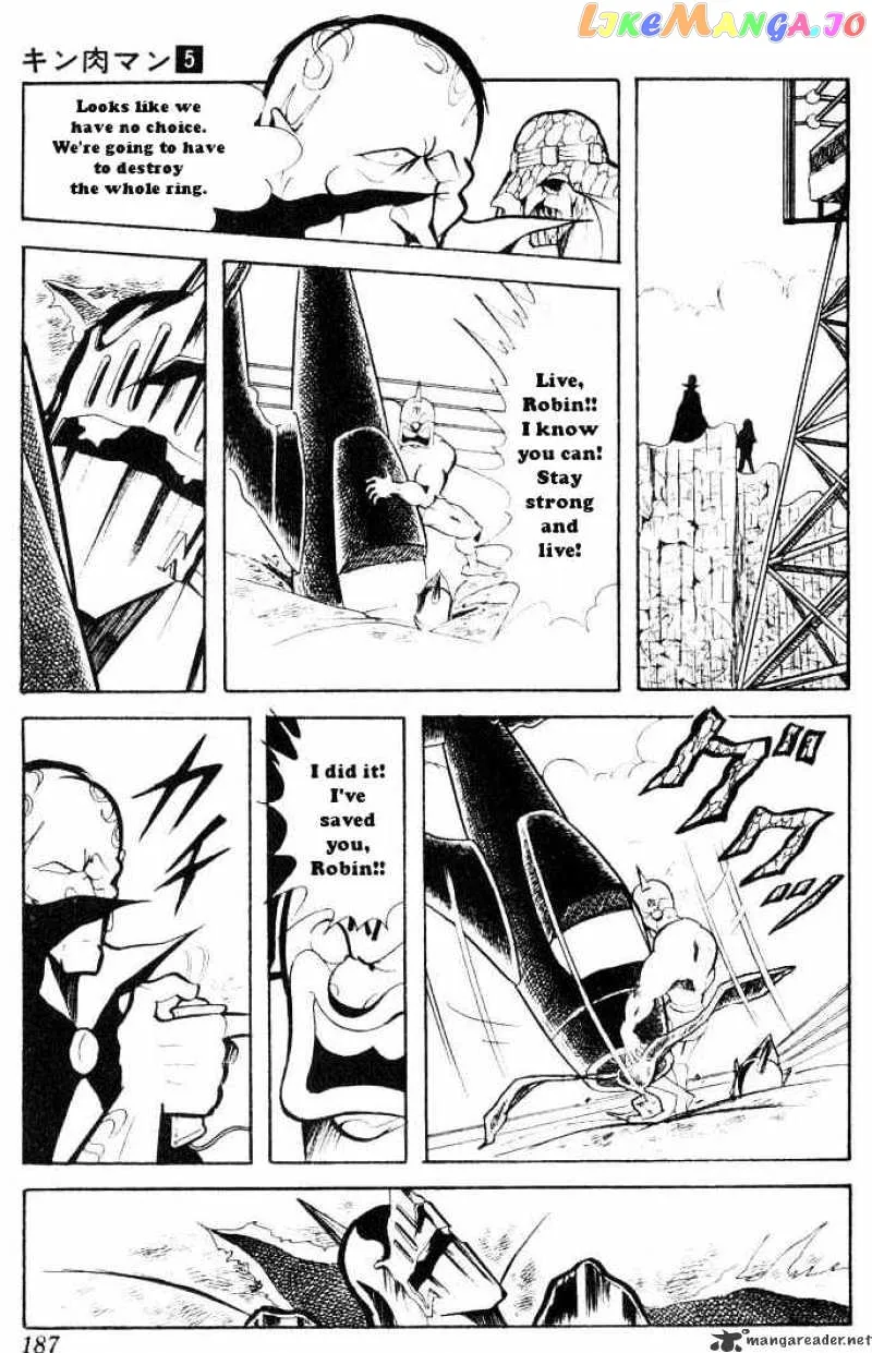 Kinnikuman  Manga Chapter 67 page 11 - 