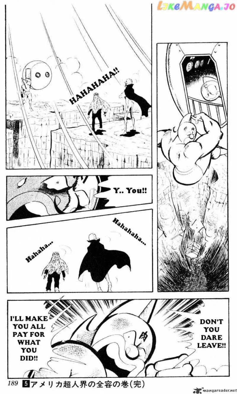 Kinnikuman  Manga Chapter 67 page 13 - 