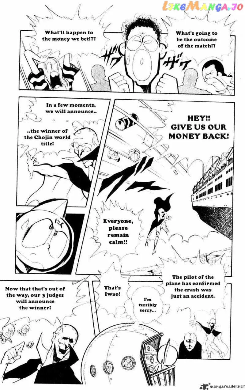 Kinnikuman  Manga Chapter 67 page 3 - 
