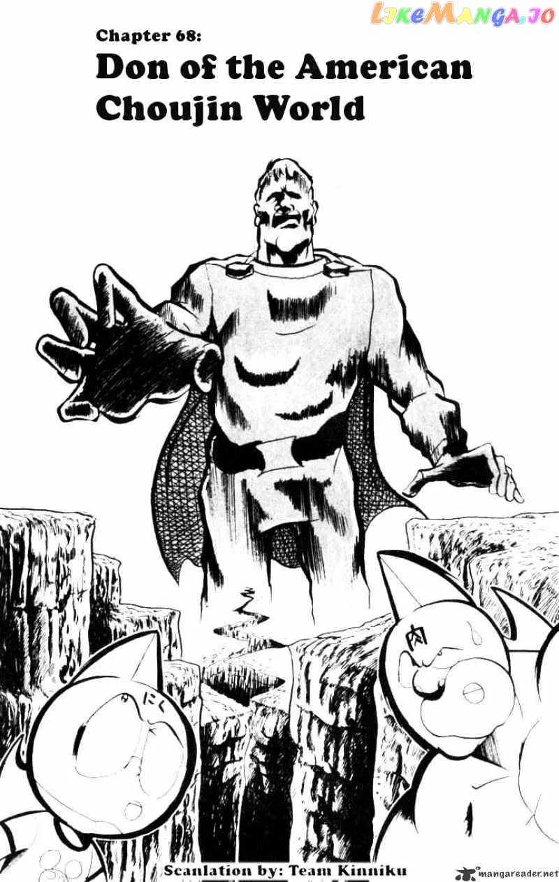 Kinnikuman  Manga Chapter 68 page 1 - 