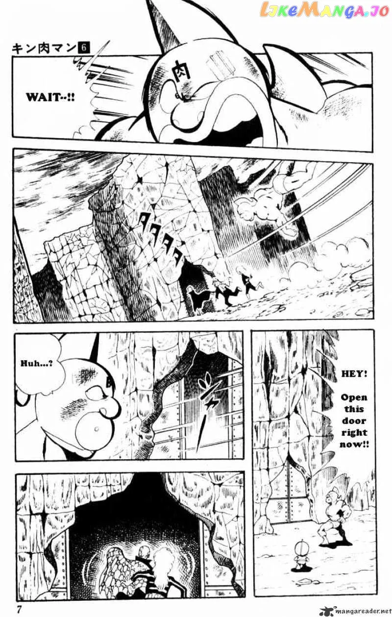 Kinnikuman  Manga Chapter 68 page 2 - 