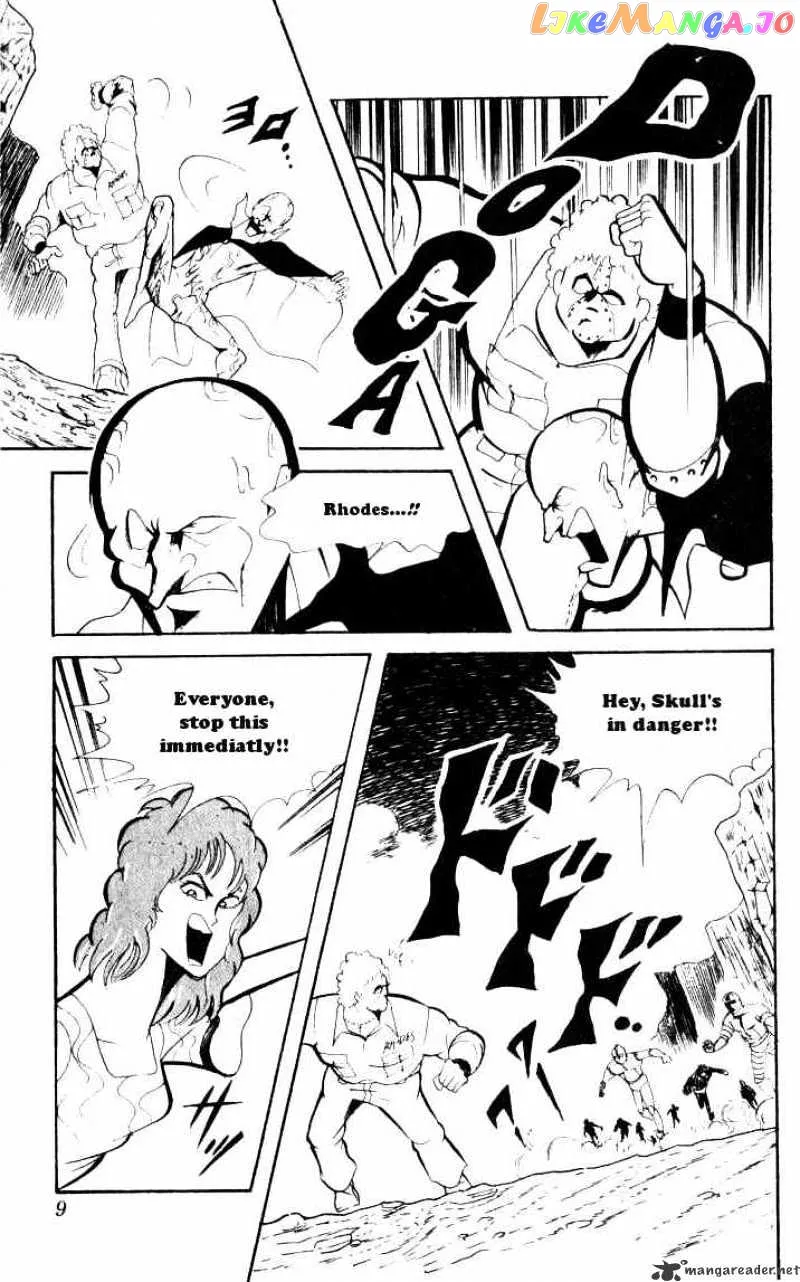 Kinnikuman  Manga Chapter 68 page 4 - 